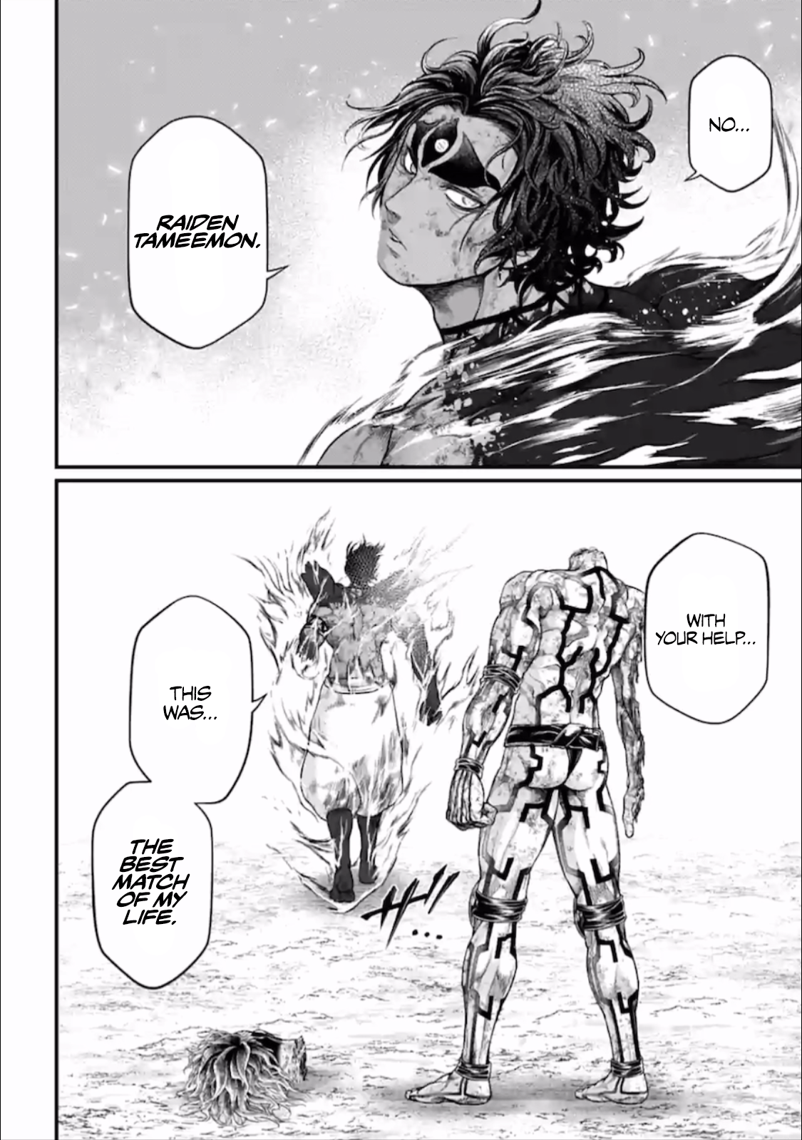 Record Of Ragnarok, Chapter 41 image 40